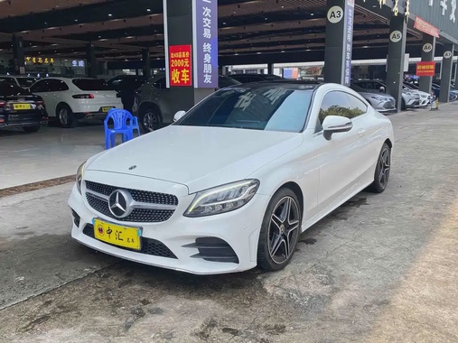 Mercedes-Benz C-Class 2019