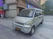 Wuling Rongguang 2017