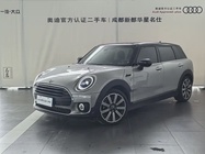MINI Clubman 2023