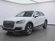Audi Q2 e-tron 2021
