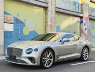 Bentley Continental 2020