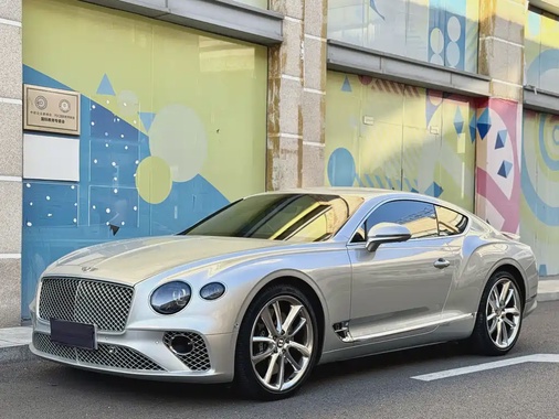 Bentley Continental 2020