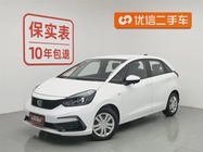 Honda Fit 2021