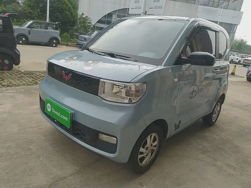 Wuling Mini