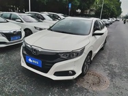 Honda Crider 2019