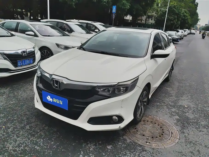 Honda Crider