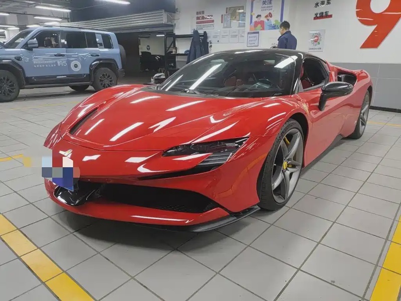 Ferrari SF90