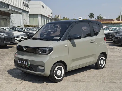 Wuling Mini 2021