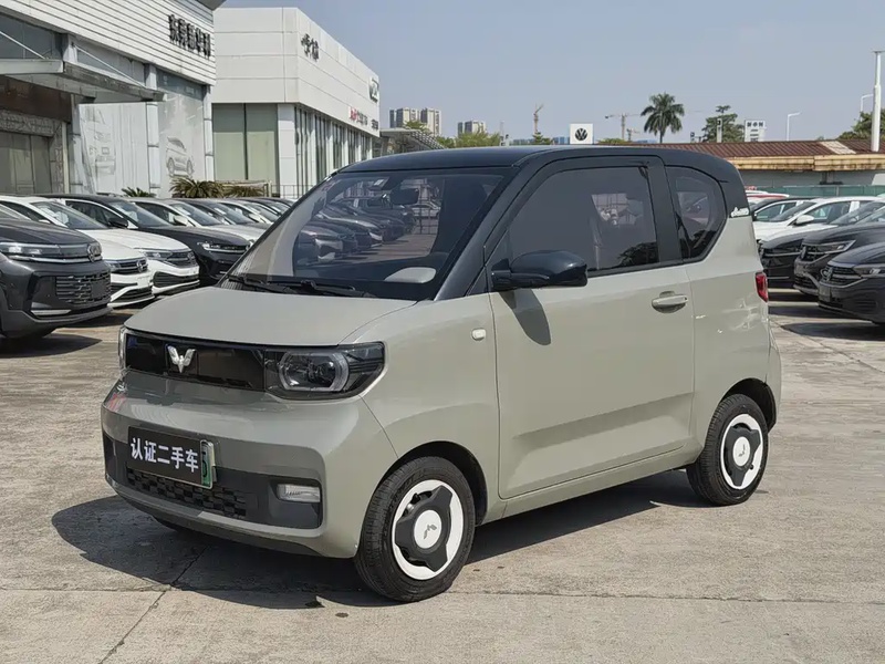 Wuling Mini