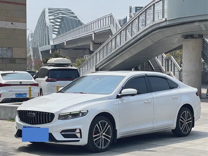 Geely Xingrui