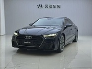 Audi A7 2021
