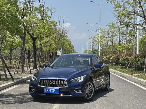 Infiniti Q50 2021