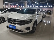 Volkswagen Talagon 2021