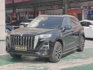 Hongqi HS5 2024