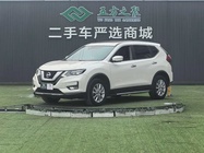 Nissan X-Trail 2020