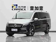 Mercedes-Benz V-Class 2022