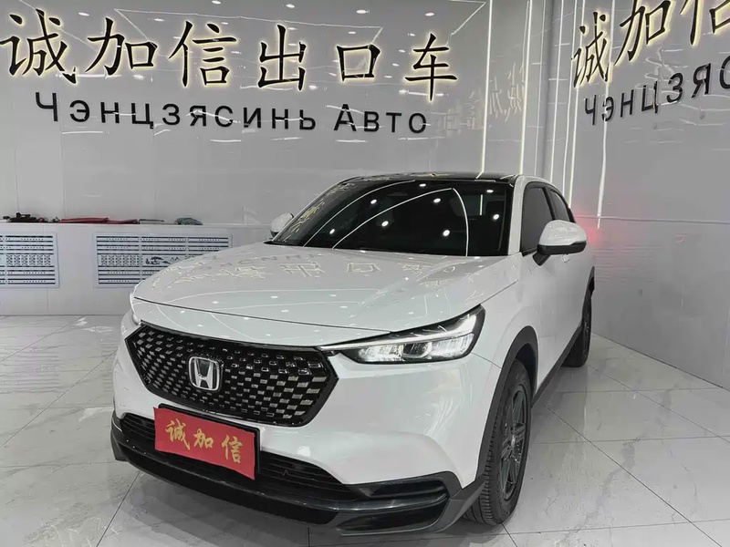 Honda XR-V
