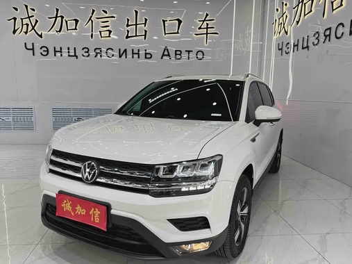 Volkswagen Tharu 2022