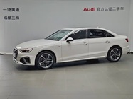 Audi A4 2023