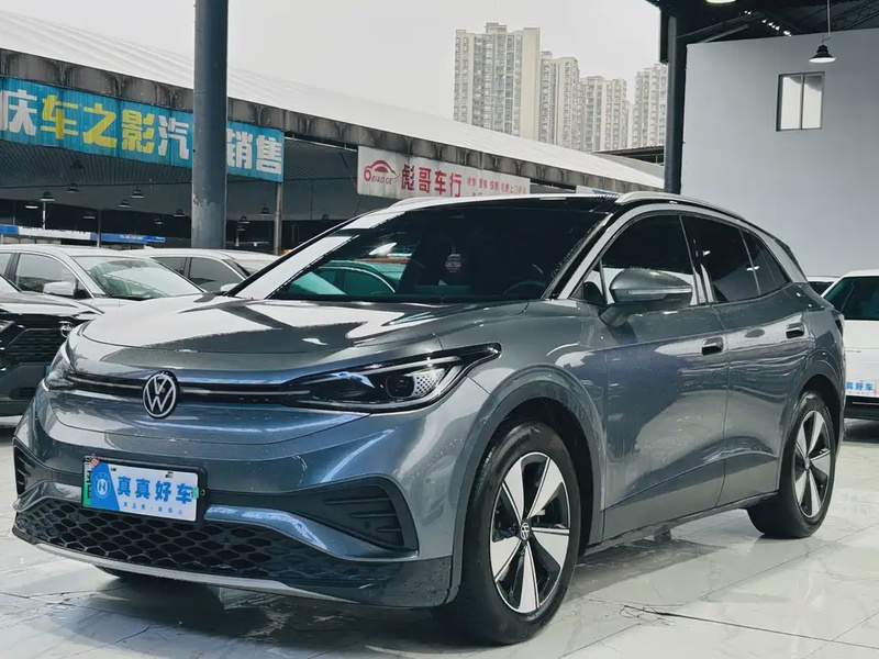 Volkswagen ID.4