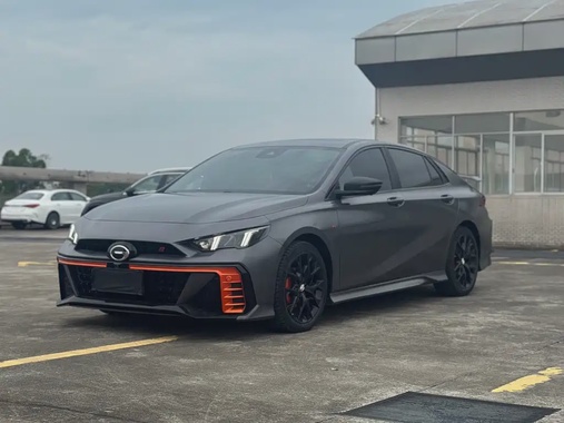 GAC Shadow Leopard 2023