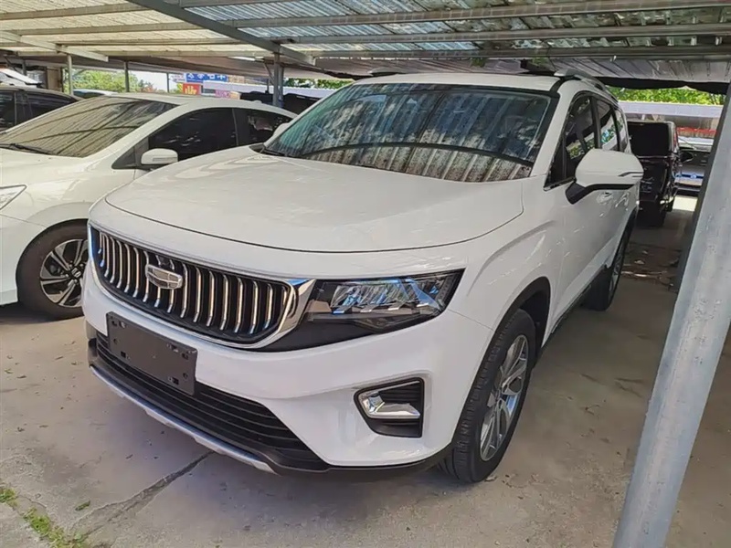 Geely Haoyue