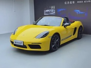 Porsche 718 2020