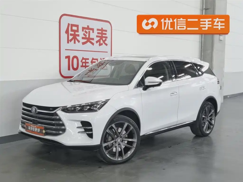 BYD Tang