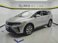 Geely Jia Ji 2022