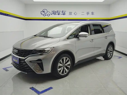 Geely Jia Ji 2022