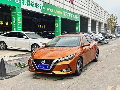 Nissan Sylphy 2021