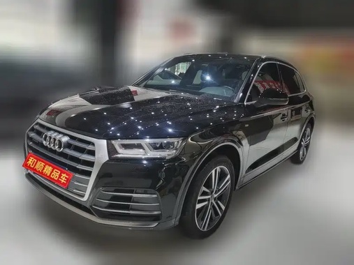 Audi Q5 2021