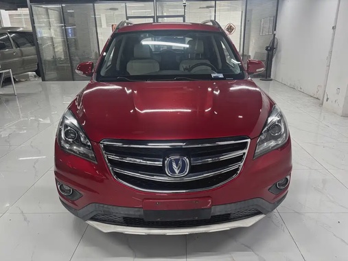 Changan CS35 2017
