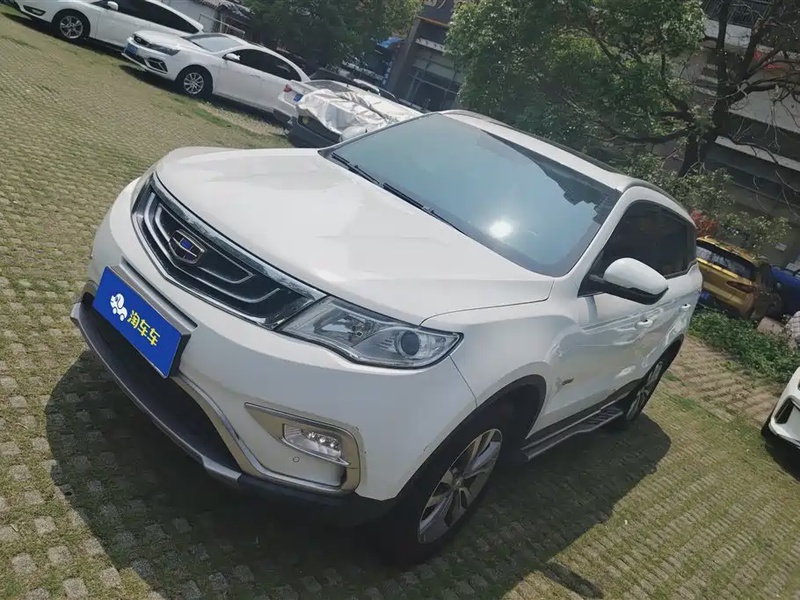 Geely Boyue