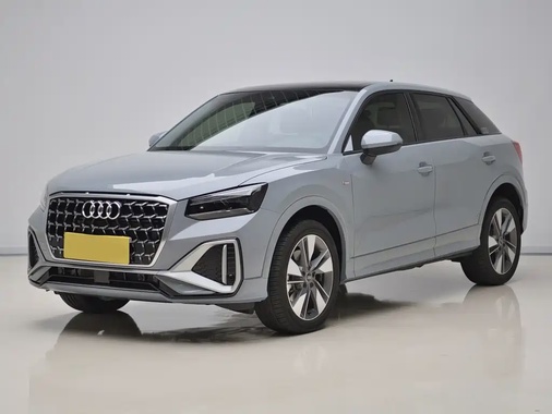 Audi Q2 2025