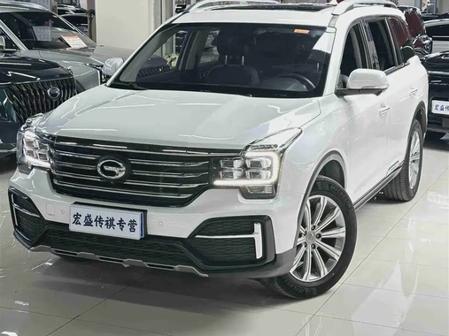 GAC GS8 2020