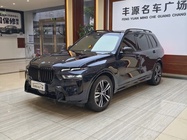 BMW X7 2023