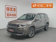 Jeep Grand Commander 2020