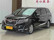 Honda Elysion 2018