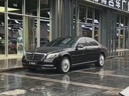 Mercedes-Benz S-Class 2020