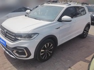 Volkswagen Tacqua 2021