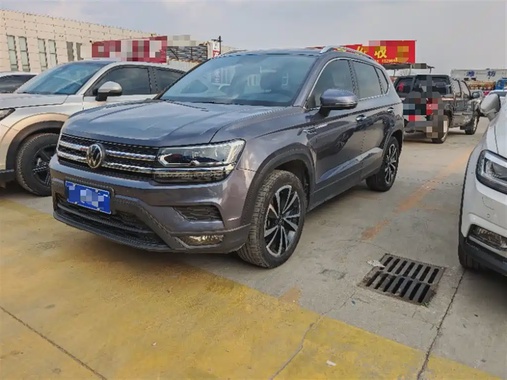 Volkswagen Tharu 2021