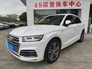 Audi Q5 2020
