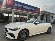 Mercedes-Benz CLE-Class 2025