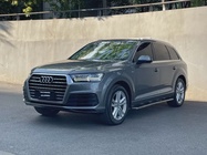 Audi Q7 2016
