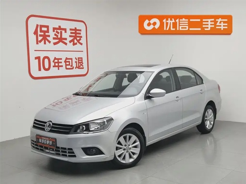 Volkswagen Jetta 2013