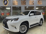 Lexus GX 2020