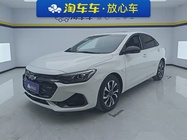 Chevrolet Monza 2020