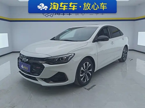 Chevrolet Monza 2020