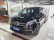 Mercedes-Benz V-Class 2020